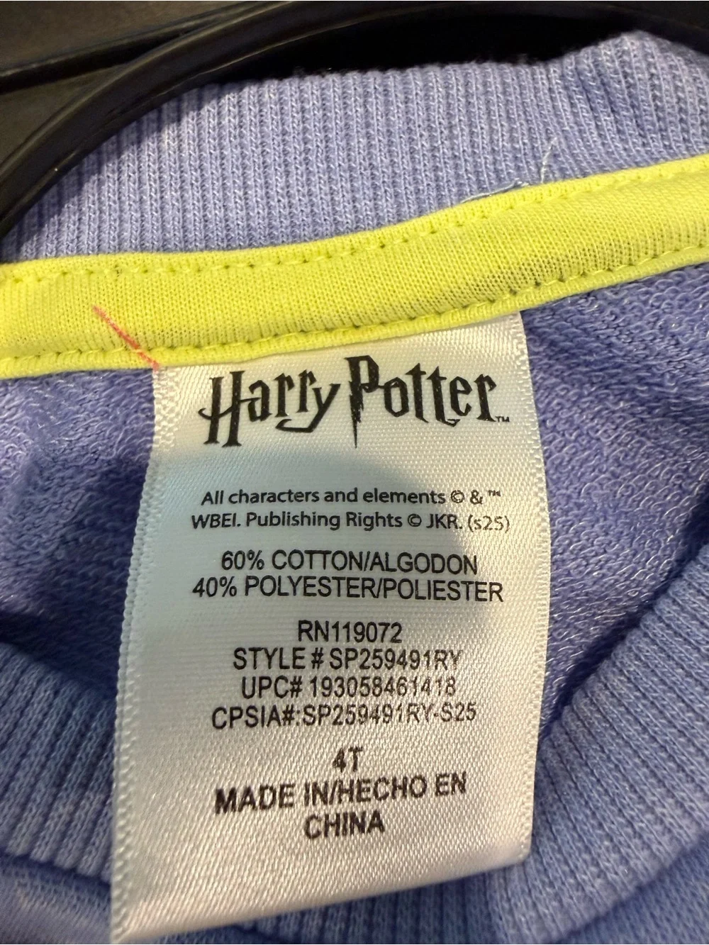 Wizarding World Of Harry Potter lavender pullover